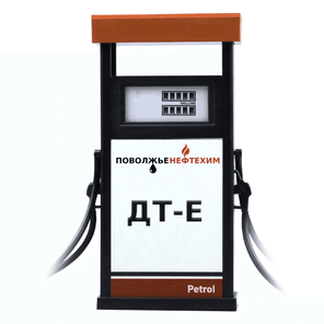 Дизельное топливо межсезонное