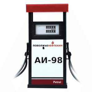 АИ-98 (Супер 98)