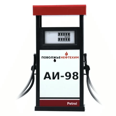 АИ-98 (Супер 98)